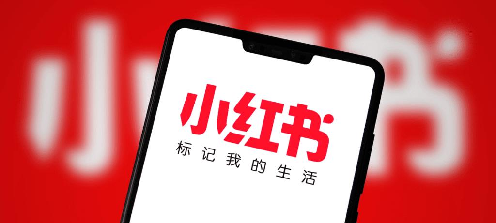 2024 小紅書行銷全攻略：教你 5 個超實用漲粉技巧